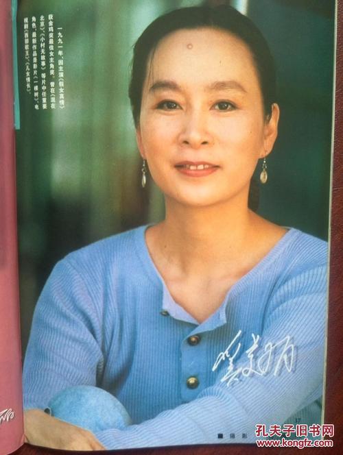 阿尔哥玛大学学院文凭办理