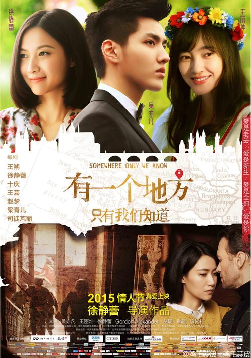北诺丁汉学院学位证办理